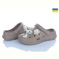 Купить Кроксы Dago 414 капучино на obuv-plus.com.ua