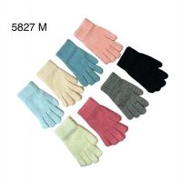 Купить Перчатки Rubi 5827M mix на obuv-plus.com.ua