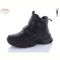 Купить Ботинки Kulada-UCSS-M•D 3220-1 на obuv-plus.com.ua