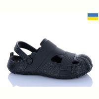 Купить Кроксы Progress 528 чорний на obuv-plus.com.ua