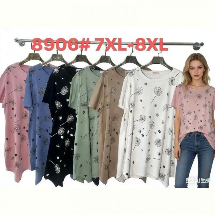 Купить Футболка Monarlir 8906 white на obuv-plus.com.ua