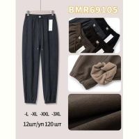 Купить Штаны спорт Anion BMR69105 mix на obuv-plus.com.ua