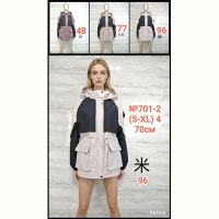 Купить Куртка Monarlir 701-2-1 black на obuv-plus.com.ua