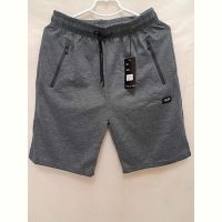 Купить Шорты Giang 5010 d.grey на obuv-plus.com.ua