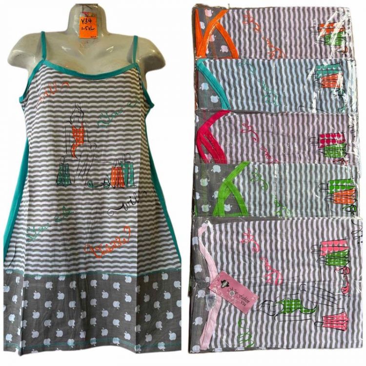 Купить Сарафан HomeWear V34 mix на obuv-plus.com.ua