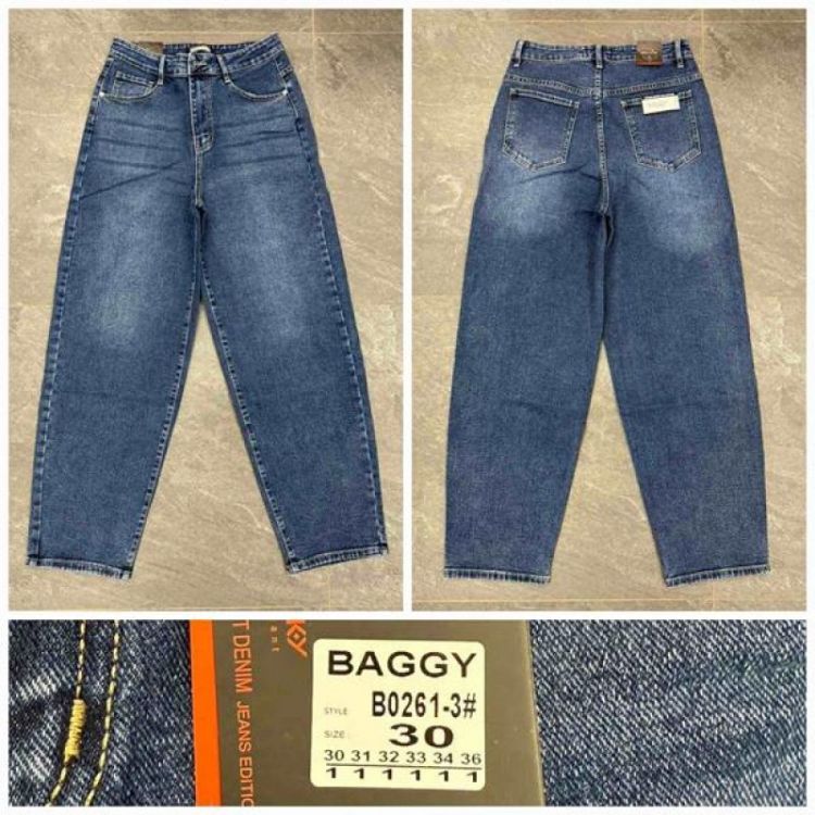 Купить Джинсы Relucky 0261-3 blue на obuv-plus.com.ua