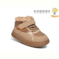 Купить Ботинки Tom.M 11703D на obuv-plus.com.ua