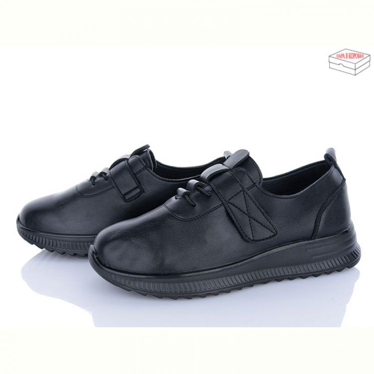 Купить Туфли Suba D308-01 на obuv-plus.com.ua