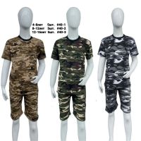 Купить Костюм MMZ 40-1 khaki на obuv-plus.com.ua