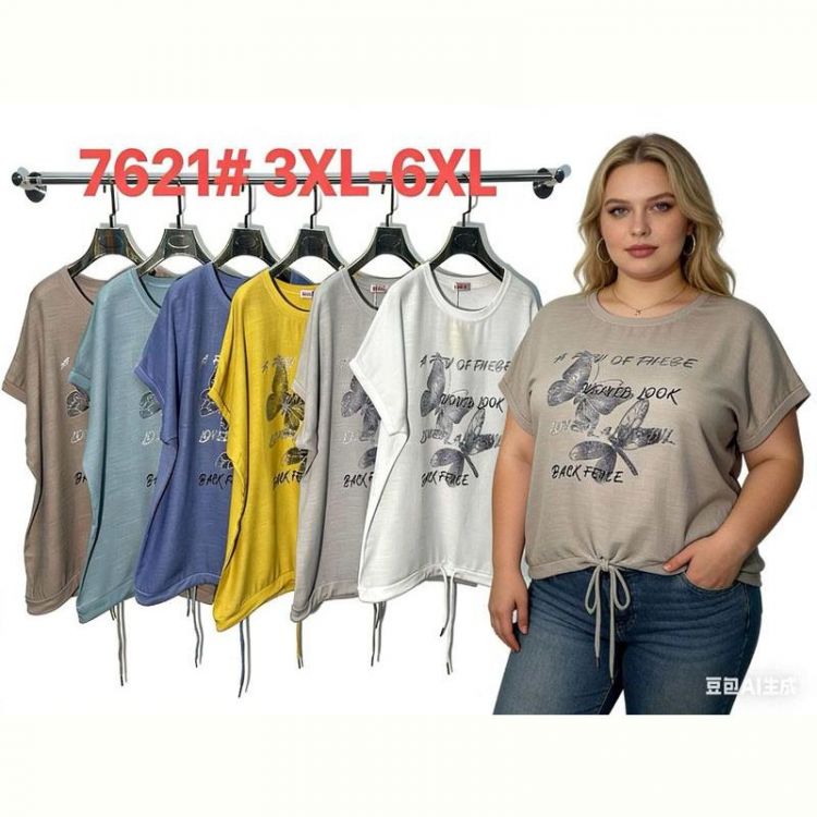 Купить Футболка Estima 7621 grey на obuv-plus.com.ua