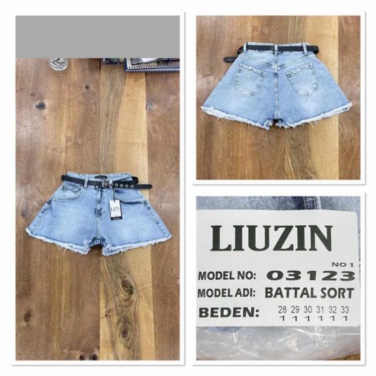 Купить Шорты Maxim Jeans 03123-1 l.blue на obuv-plus.com.ua