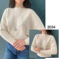 Купить Свитер Seven Group 2034 white на obuv-plus.com.ua