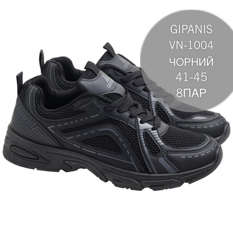 Купить Кроссовки Gipanis FMA-VN-1004 черный на obuv-plus.com.ua