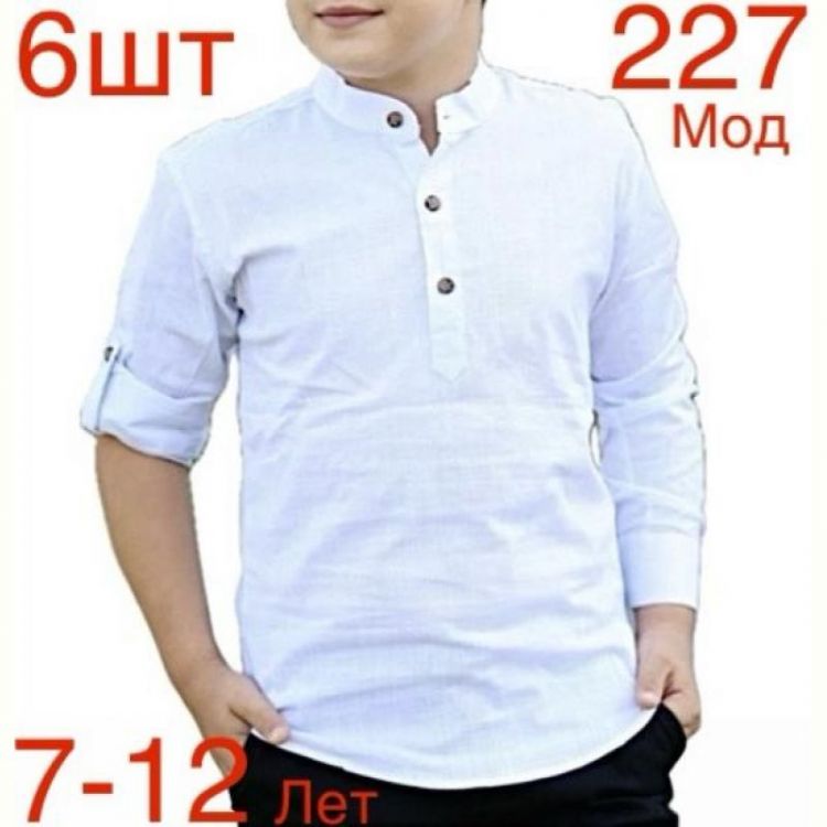 Купить Рубашка Надийка ND1328-227 white на obuv-plus.com.ua