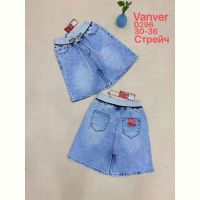 Купить Шорты Vanver D296 l.blue на obuv-plus.com.ua