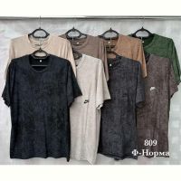 Купить Футболка Ayden 809-2 green на obuv-plus.com.ua