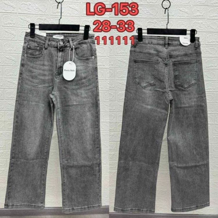 Купить Джинсы NewJeans LG153 grey на obuv-plus.com.ua