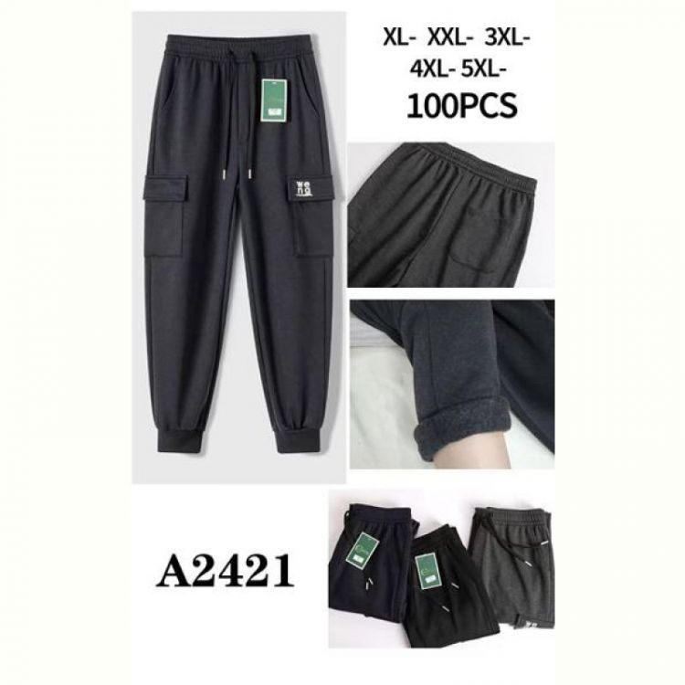 Купить Штаны спорт Giang A2421-1 grey на obuv-plus.com.ua