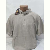 Купить Футболка Sabihina SB2084 beige на obuv-plus.com.ua