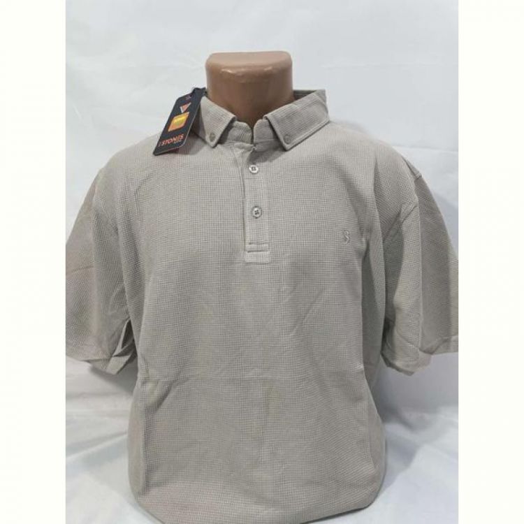 Купить Футболка Sabihina SB2084 beige на obuv-plus.com.ua