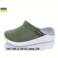 Купить Кроксы Luckline 5017-305 на obuv-plus.com.ua