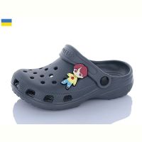 Купить Кроксы Luckline 3101-300 на obuv-plus.com.ua
