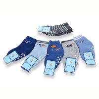 Купить Носки Jelzin H1005 mix (12-18) на obuv-plus.com.ua
