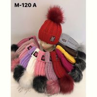 Купить Шапка Red Hat clothes KA-M120A mix флис на obuv-plus.com.ua