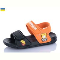 Купить Босоножки Смайлик 8009B-10 на obuv-plus.com.ua