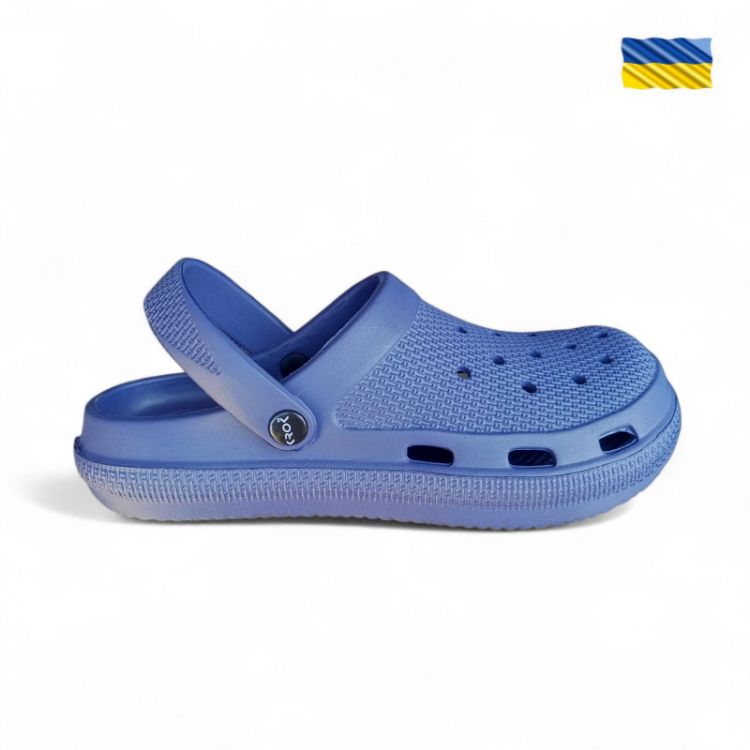 Купить Кроксы Krok FMA-Krok C98-8 на obuv-plus.com.ua