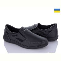 Купить Туфли Львов База Roksol Т14-1 кз на obuv-plus.com.ua