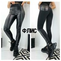 Купить Штаны спорт Sport style 740 black на obuv-plus.com.ua