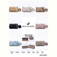 Купить Клатч Moonimmi FMA-7810 на obuv-plus.com.ua