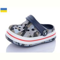 Купить Кроксы Luckline 3008-182 на obuv-plus.com.ua