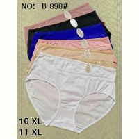 Купить Трусы Redoor B898 mix на obuv-plus.com.ua