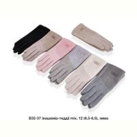 Купить Перчатки Descarrilado B32-37 mix на obuv-plus.com.ua