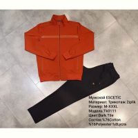 Купить Костюм спорт AZT TK0111-2 orange на obuv-plus.com.ua
