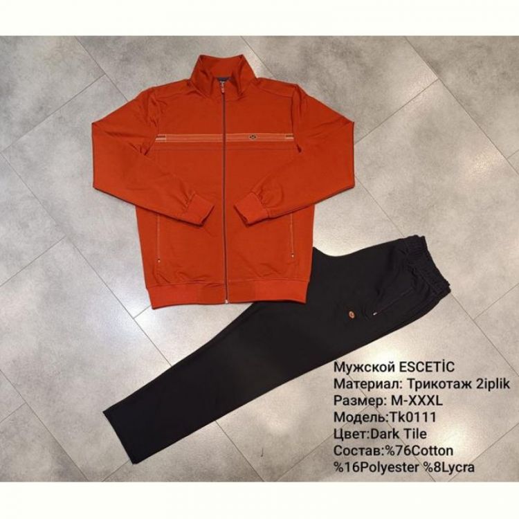 Купить Костюм спорт AZT TK0111-2 orange на obuv-plus.com.ua