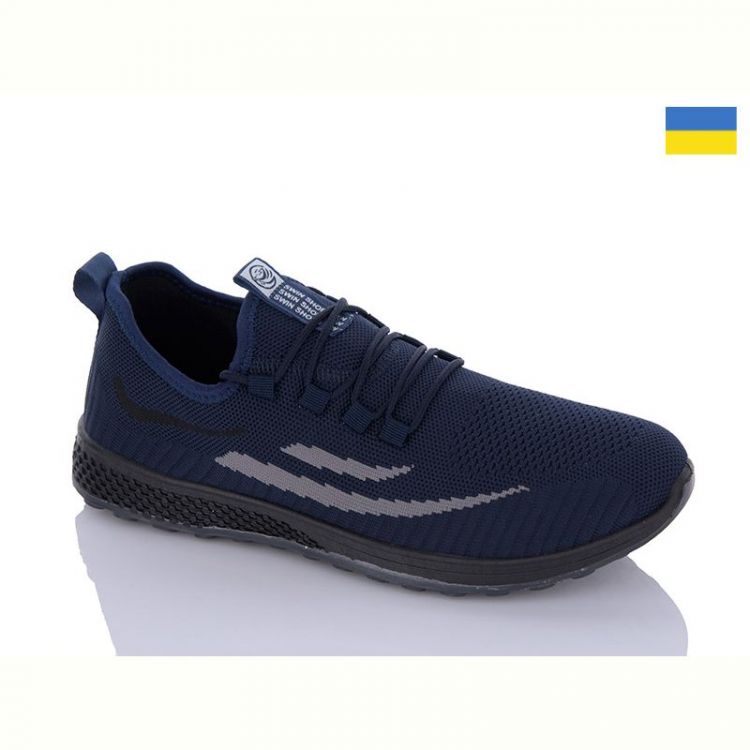 Купить Кроссовки Swin 8719-2 на obuv-plus.com.ua