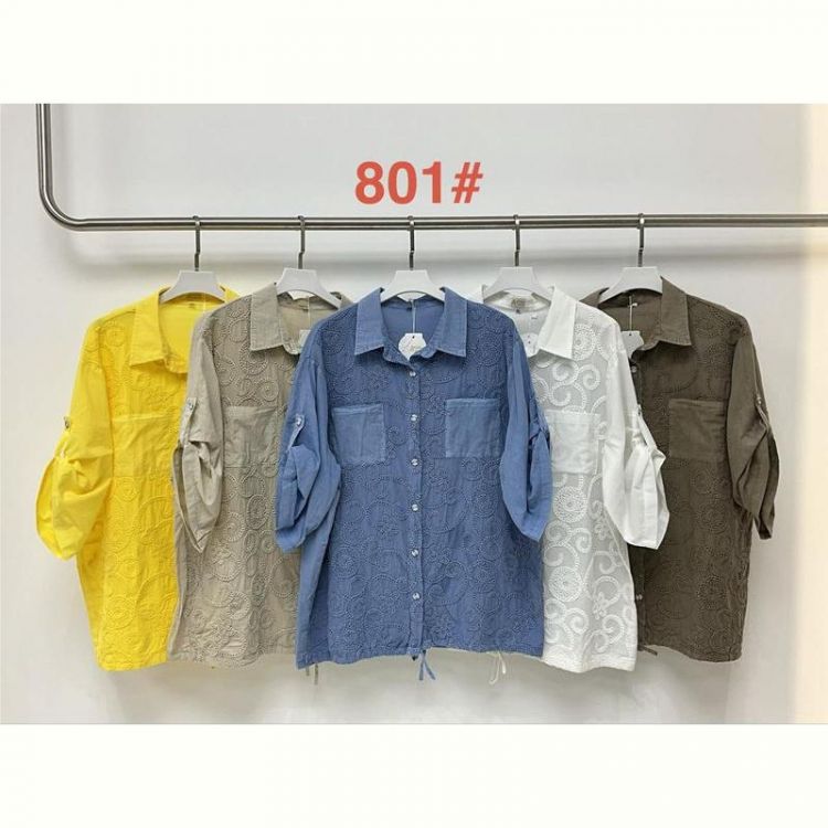 Купить Рубашка Immei 801 brown на obuv-plus.com.ua