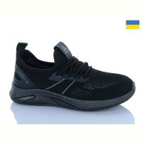 Купить Кроссовки Gipanis Гіпаніс Ж730 чорний на obuv-plus.com.ua