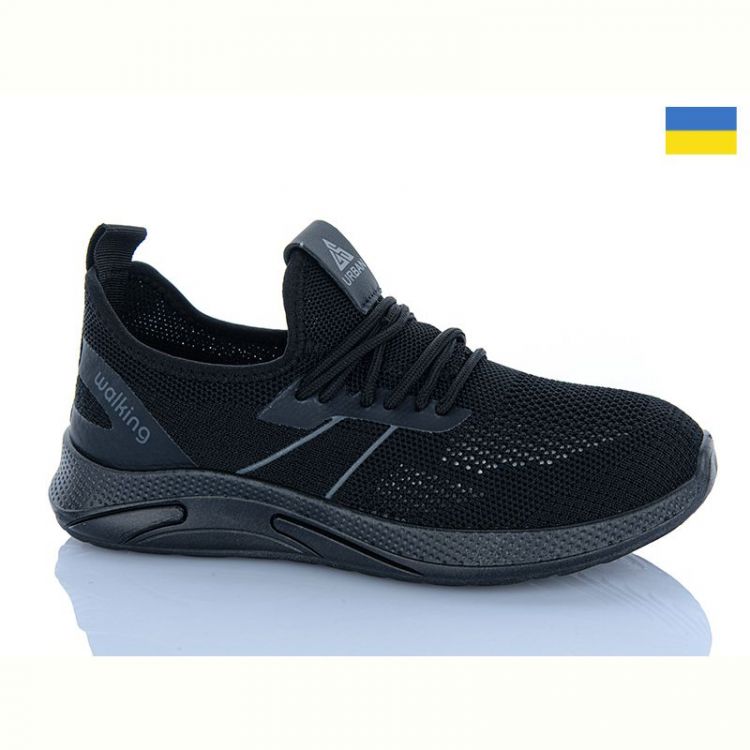 Купить Кроссовки Gipanis Гіпаніс Ж730 чорний на obuv-plus.com.ua