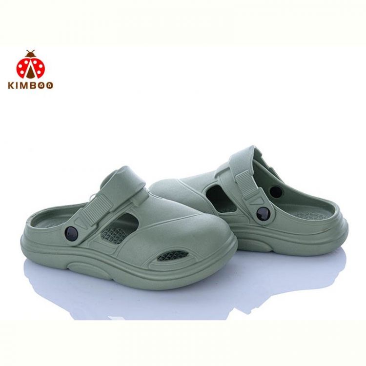 Купить Кроксы Kimboo GC601-3H на obuv-plus.com.ua
