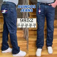 Купить Джинсы Vingvgs 9852 navy на obuv-plus.com.ua