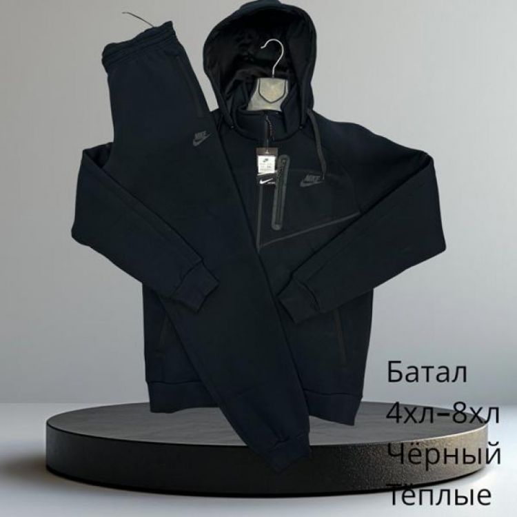 Купить Костюм спорт Hai H651 black на obuv-plus.com.ua