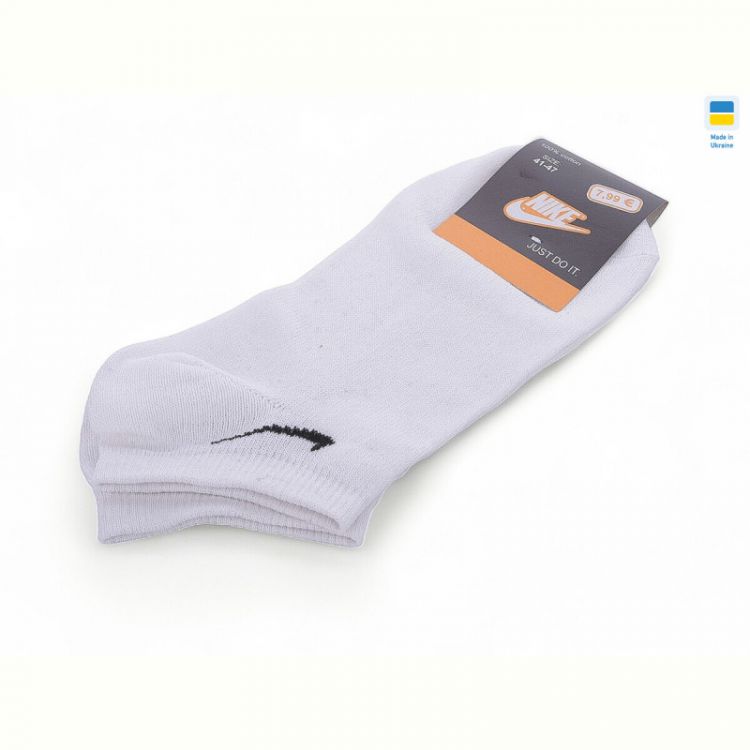 Купить Носки Textile T14 white на obuv-plus.com.ua
