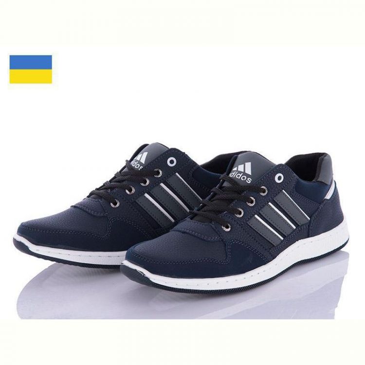 Купить Кроссовки Paolla Pilot A631-5  на obuv-plus.com.ua
