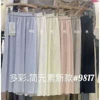 Купить Юбка DIVO 9817 white на obuv-plus.com.ua
