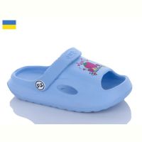 Купить Босоножки Ds ПД06 полуниця блакитний на obuv-plus.com.ua