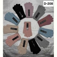 Купить Перчатки Рукавичка D208 mix на obuv-plus.com.ua